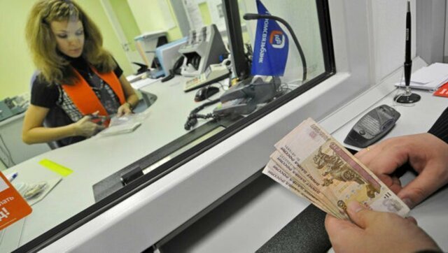 Кассирша обменного пункта сбежала с 41 миллионом рублей
