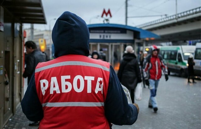 Тебя никогда не возьмут на работу твоей мечты, успокойся