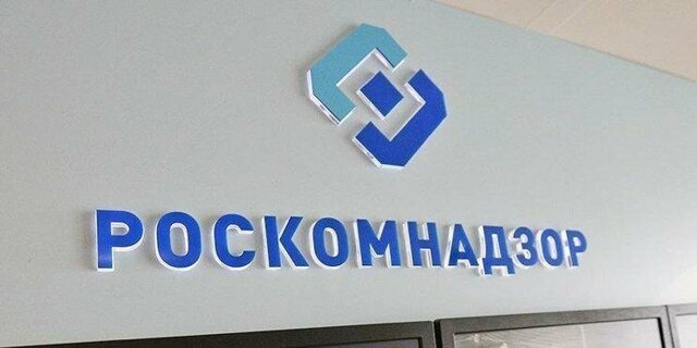 В Роскомнадзоре потребовали внести страницу в Facebook в реестр запрещенной информации