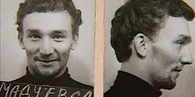 Убийцы СССР: кровавые «гастроли» Мадуева