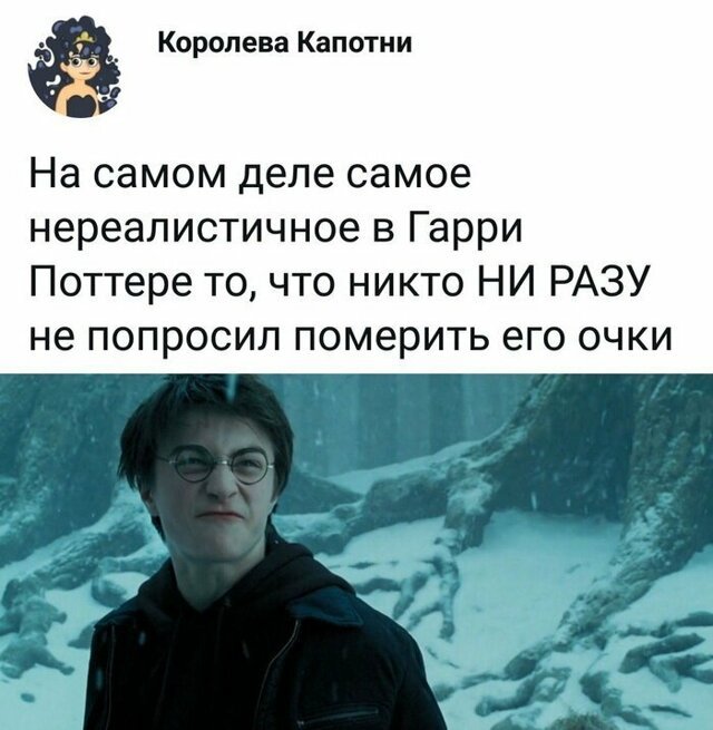 Скрины из социальных сетей