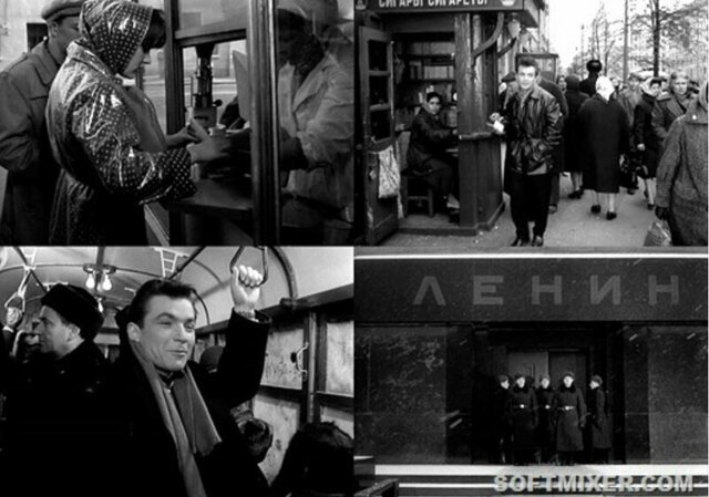 Москва на стыке десятилетий