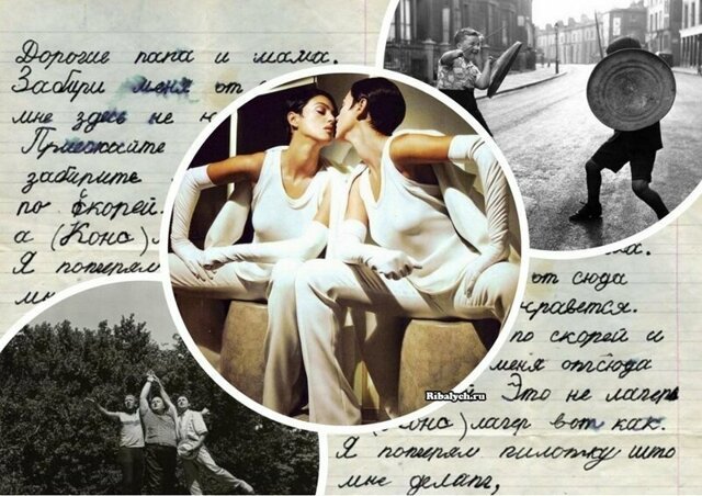 Редкие кадры и архивные снимки