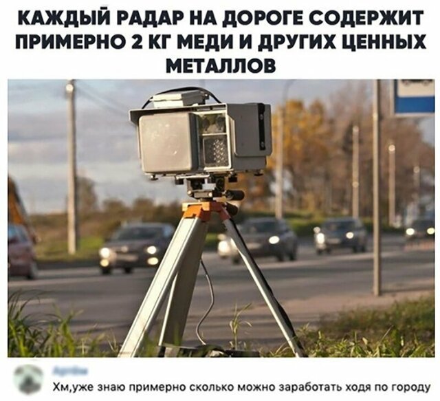 Прикольные и смешные картинки
