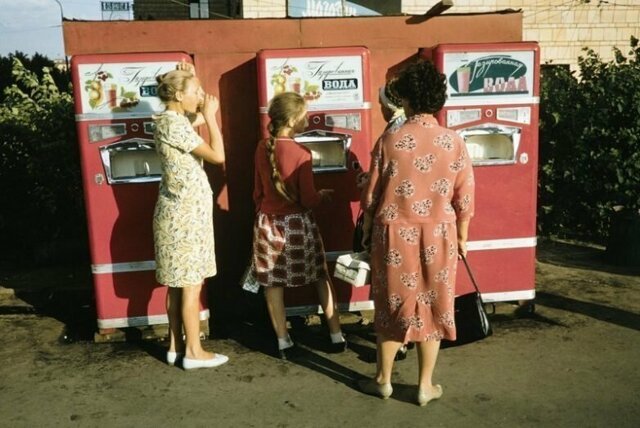 Все помнят?