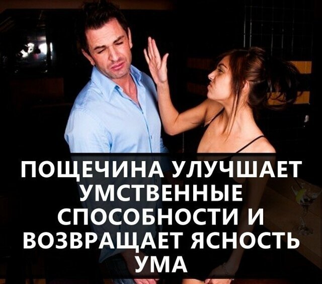 Первый признак Зомби Апокалипсиса - Кальмары в Думе. Похоже в России он уже начался