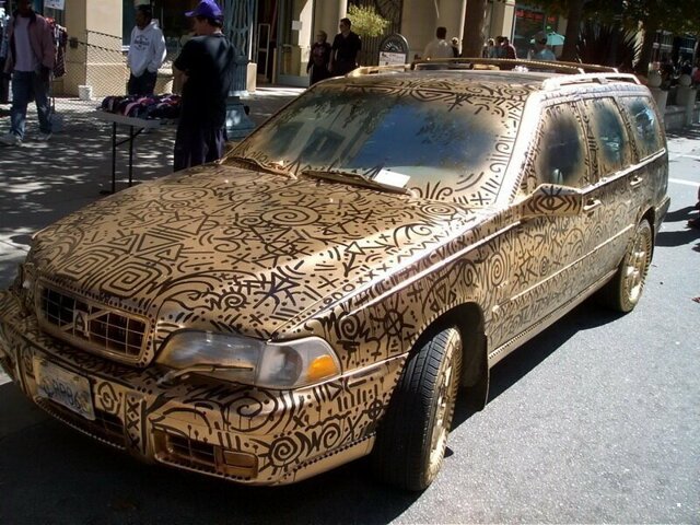 Автовсячина