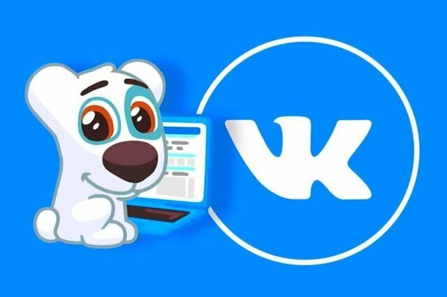 "Вконтакте" разделилось на два лагеря в связи с нововведением