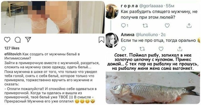 17 откровений и хитростей от людей, которые поняли всю суть этой жизни