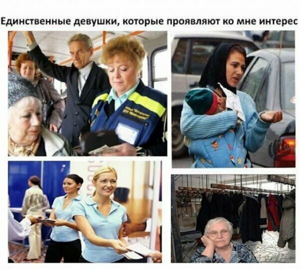 Картинки с надписями