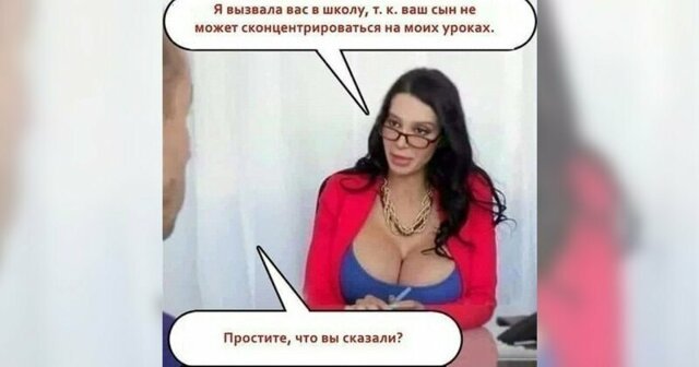 Скоро первое сентября... ща такая жара начнётся!