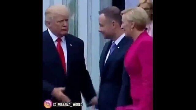 Протокол