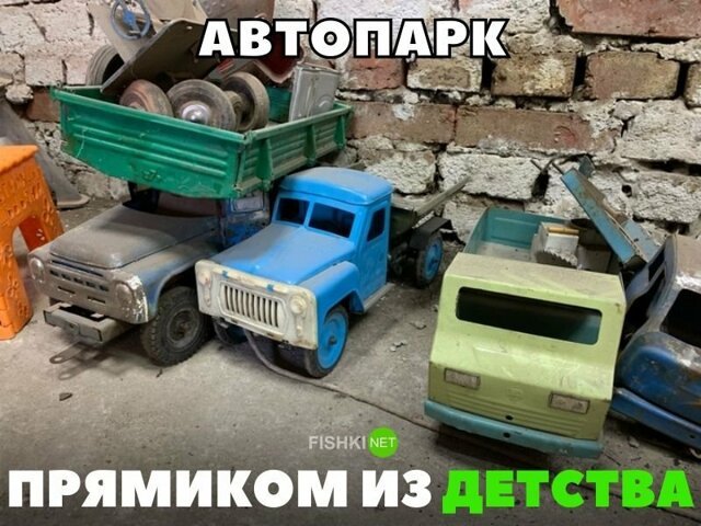 Подборка автомобильных приколов