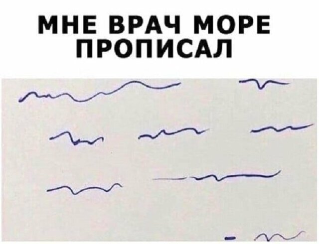 Смешные картинки с надписью
