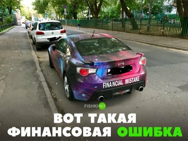 Подборка автомобильных приколов