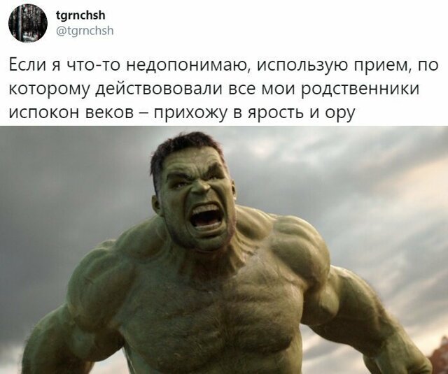 Скрины из социальных сетей