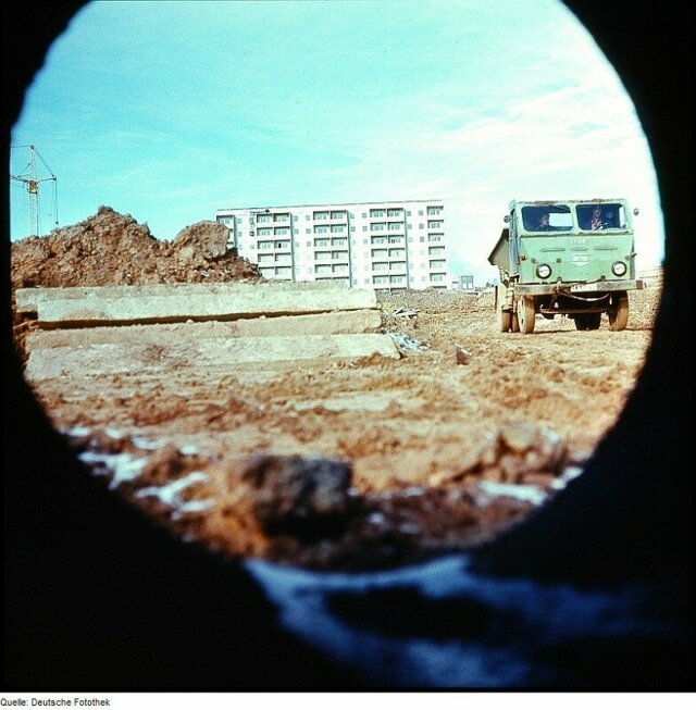 Для нужд строительства