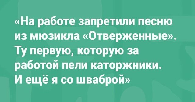 Пользователи сети поделились историями о правилах, которые пришлось ввести из-за их чудачеств