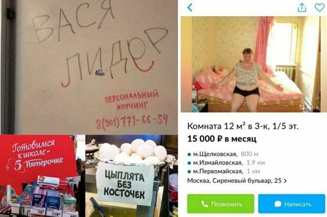 15+ примеров эффективной рекламы от гениев маркетинга