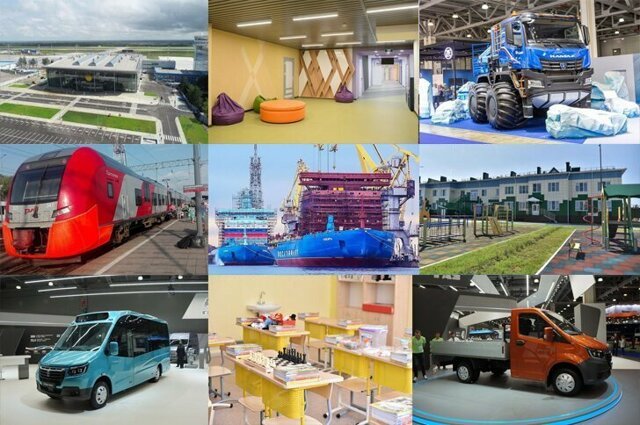 Просто хорошие и добрые новости из России за неделю (2-8 сентября)