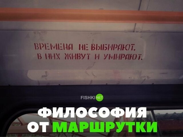 Подборка автомобильных приколов