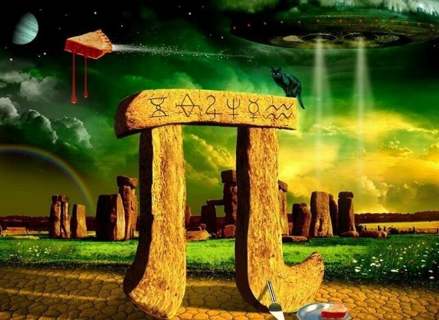 У черта на куличках. Это где?