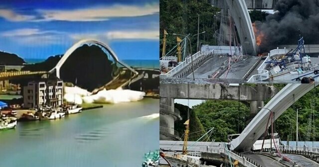 На Тайване рухнул 140-метровый мост