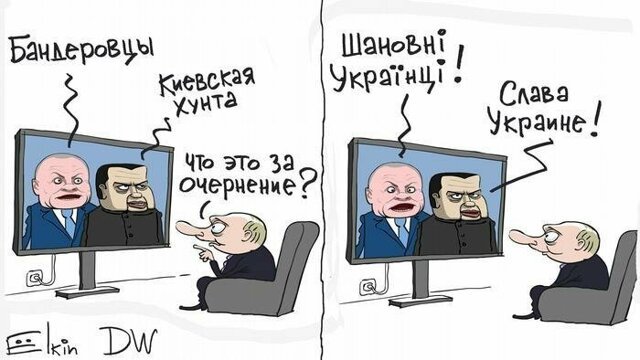 Почему вдруг стали ждать изменения отношения к Украине на ТВ-каналах России?