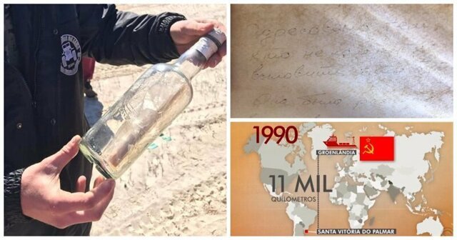 На пляже в Бразилии нашли бутылку с посланием от советских моряков