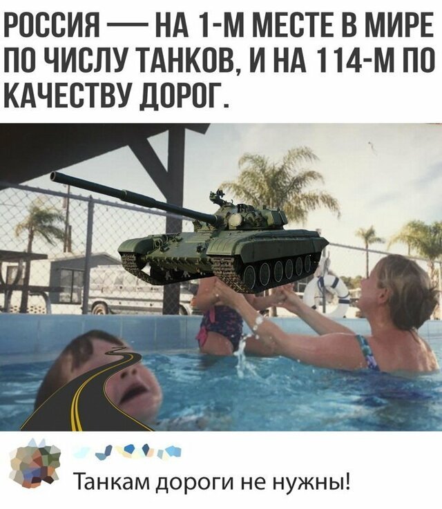 Скрины из социальных сетей