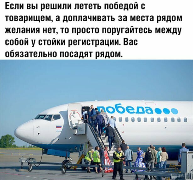 Прикольные и смешные картинки