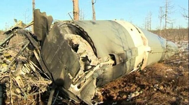 Власти Алтая обвинили «Роскосмос» в захламлении тайги обломками ракет