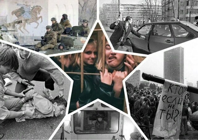 СССР период распада — как это было