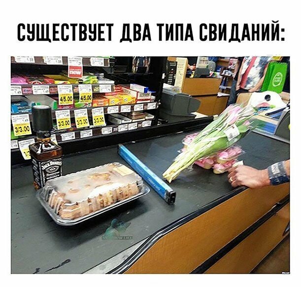 Прикольные и смешные картинки