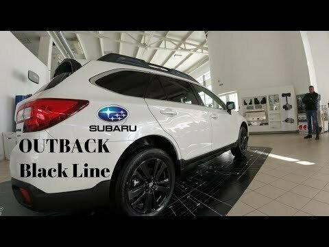 Субару Аутбэк Блэк Лайн. Subaru Outback Black Line