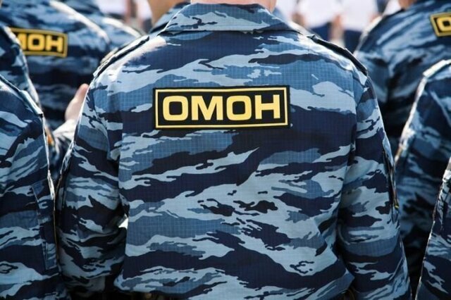 Почему после переименования милиции ОМОН не превратился в ОПОН