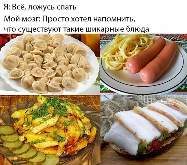 Прикольные и смешные картинки