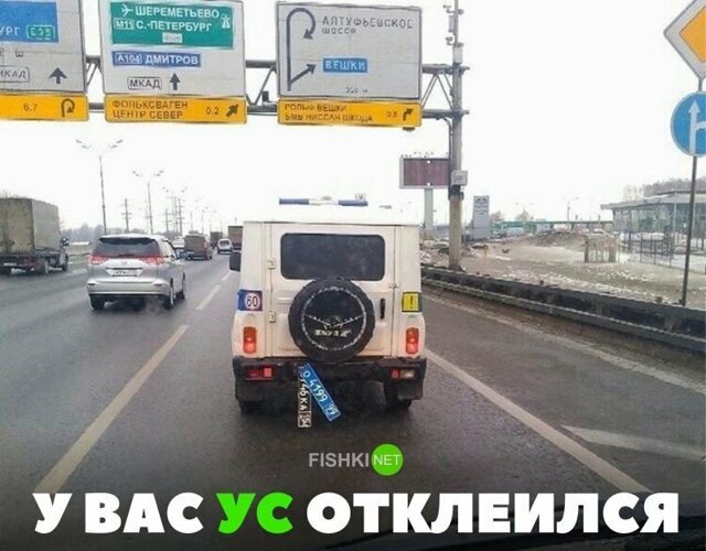 Подборка автомобильных приколов