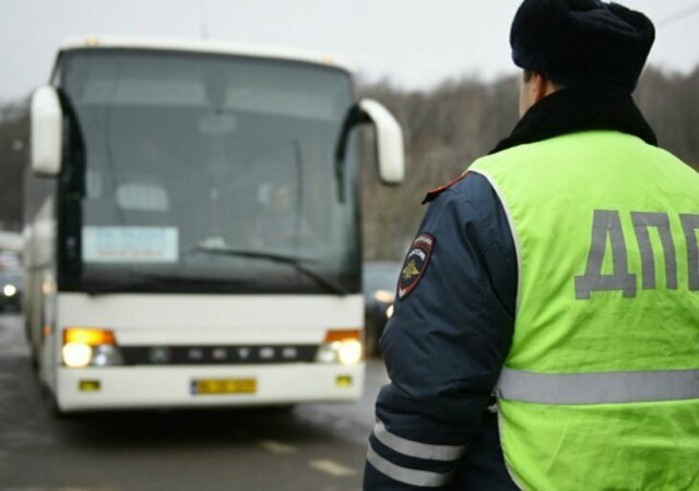 Междугородний рейс и неадекватный водитель