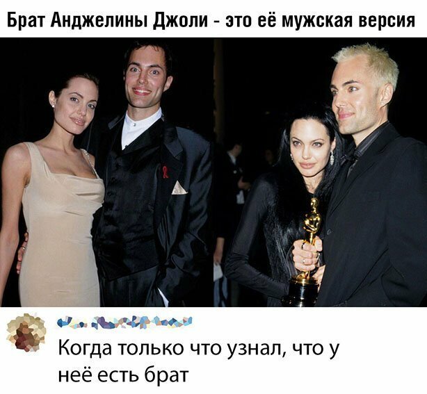 Прикольные и смешные картинки