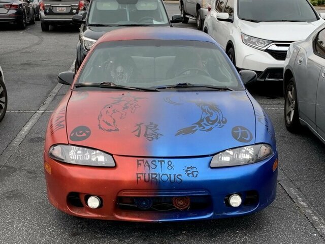 Автовсячина