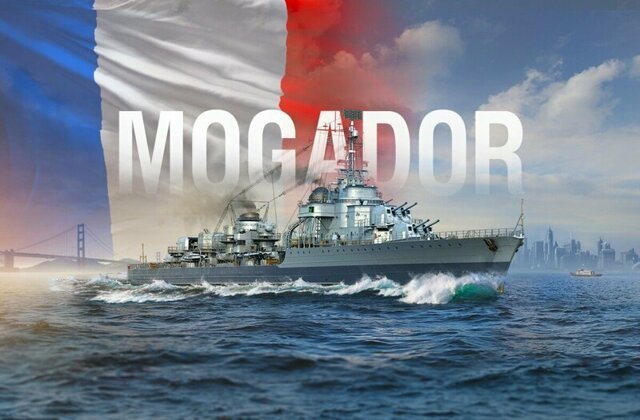 Лидер Франции. Mogador