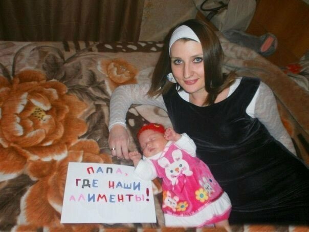 В Госдуме предложили минимальные алименты поднять до 12 тысяч