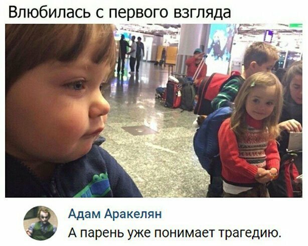 Прикольные и смешные картинки