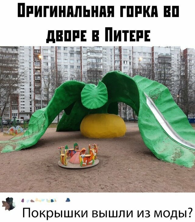 Скрины из социальных сетей