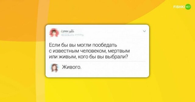 Логика во всём своём проявлении