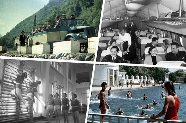 Ретро фотографии