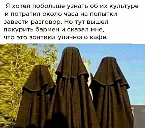 Прикольные и смешные картинки