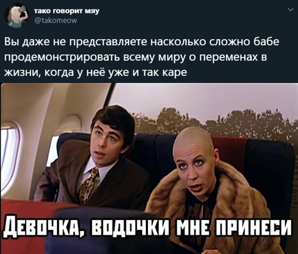 Алкопост на вечер этой пятницы