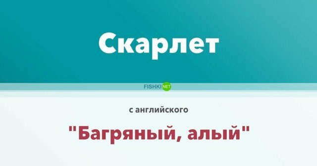 Что означают популярные женские американские имена